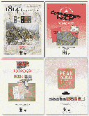 (NEW) The Eyrar - A Black Swan 